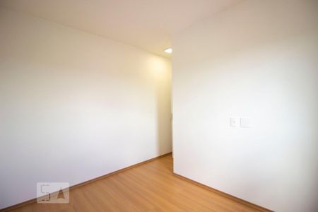 Apartamento para alugar com 50m², 2 quartos e 1 vagaQuarto 2
