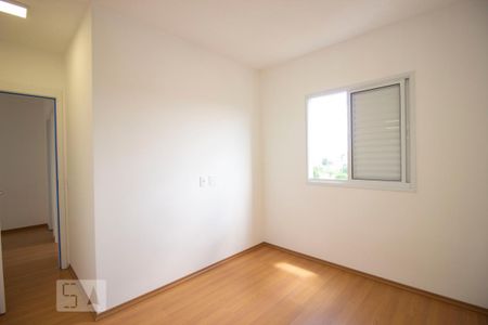 Apartamento para alugar com 50m², 2 quartos e 1 vagaQuarto 2