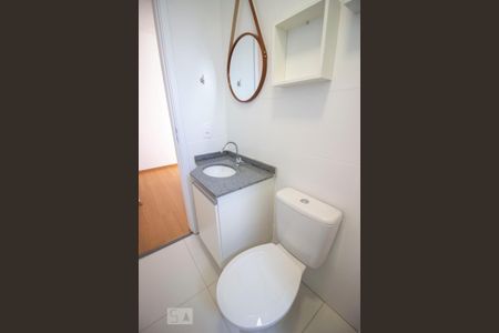 Apartamento para alugar com 50m², 2 quartos e 1 vagaBanheiro