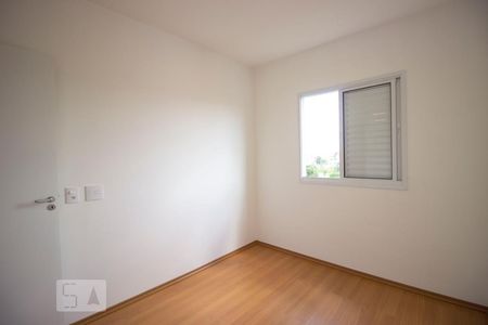 Quarto 1 de apartamento para alugar com 2 quartos, 50m² em Vila Nambi, Jundiaí