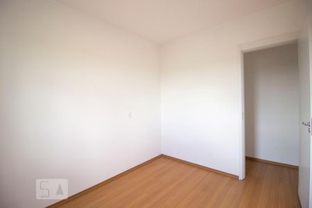 Quarto 1 de apartamento para alugar com 2 quartos, 50m² em Vila Nambi, Jundiaí