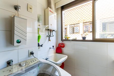 Área de Serviço de apartamento à venda com 4 quartos, 200m² em Santa Rosa, Niterói