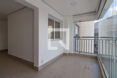 Apartamento para alugar com 45m², 2 quartos e 1 vaga Apartamento para alugar com 45m², 2 quartos e 1 vagaVaranda