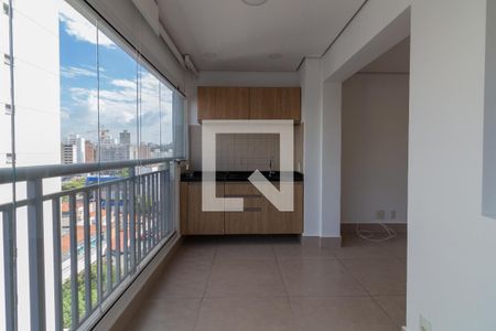 Apartamento para alugar com 45m², 2 quartos e 1 vaga Apartamento para alugar com 45m², 2 quartos e 1 vagaVaranda