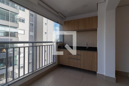 Apartamento para alugar com 45m², 2 quartos e 1 vaga Apartamento para alugar com 45m², 2 quartos e 1 vagaVaranda