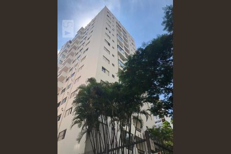 Apartamento para alugar com 55m², 2 quartos e 1 vagaFachada