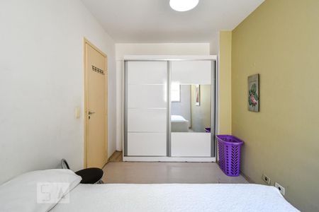 Quarto 1 de apartamento para alugar com 2 quartos, 55m² em Consolação, São Paulo