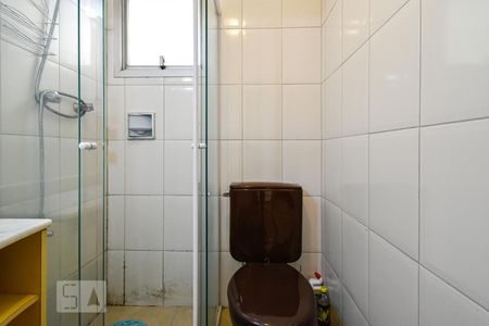 Apartamento para alugar com 55m², 2 quartos e 1 vagaBanheiro