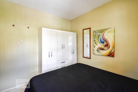 Apartamento para alugar com 55m², 2 quartos e 1 vagaQuarto 2