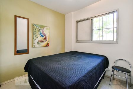 Apartamento para alugar com 55m², 2 quartos e 1 vagaQuarto 2