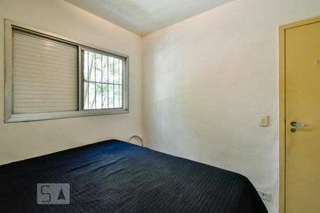 Apartamento para alugar com 55m², 2 quartos e 1 vagaQuarto 2