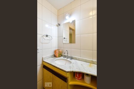 Apartamento para alugar com 55m², 2 quartos e 1 vagaBanheiro