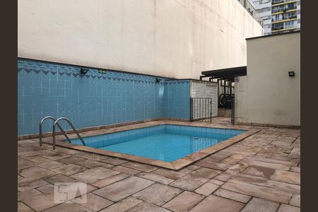 Apartamento para alugar com 55m², 2 quartos e 1 vagaPiscina