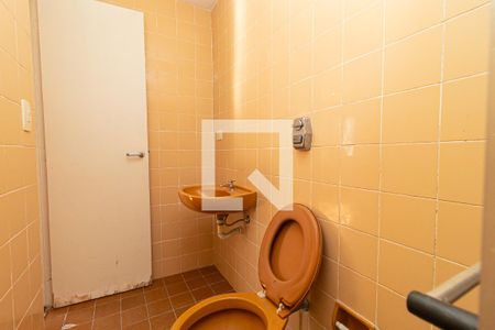 Apartamento à venda com 48m², 1 quarto e 1 vagaBanheiro