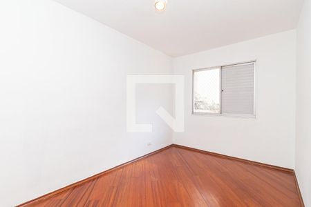 Apartamento à venda com 48m², 1 quarto e 1 vagaQuarto