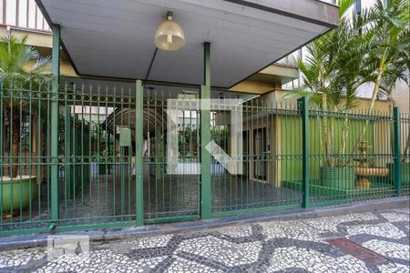 Apartamento à venda com 48m², 1 quarto e 1 vagaFachada