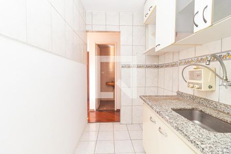 Apartamento à venda com 48m², 1 quarto e 1 vagaCozinha
