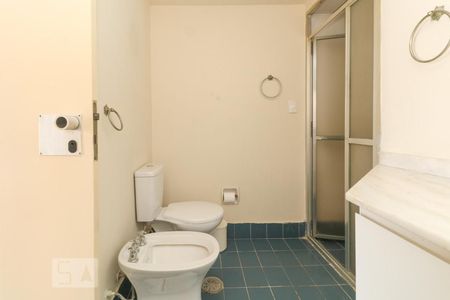 Apartamento para alugar com 135m², 2 quartos e 1 vaga Apartamento para alugar com 135m², 2 quartos e 1 vagaSuíte