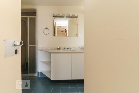 Apartamento para alugar com 135m², 2 quartos e 1 vaga Apartamento para alugar com 135m², 2 quartos e 1 vagaSuíte