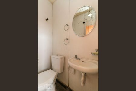 Apartamento para alugar com 135m², 2 quartos e 1 vaga Apartamento para alugar com 135m², 2 quartos e 1 vagaLavabo