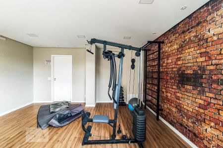 Apartamento à venda com 26m², 1 quarto e sem vaga Apartamento à venda com 26m², 1 quarto e sem vagaÁrea Comum - Academia