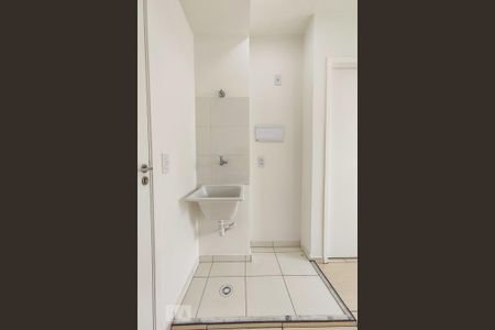 Apartamento à venda com 26m², 1 quarto e sem vaga Apartamento à venda com 26m², 1 quarto e sem vagaÁrea de Serviço