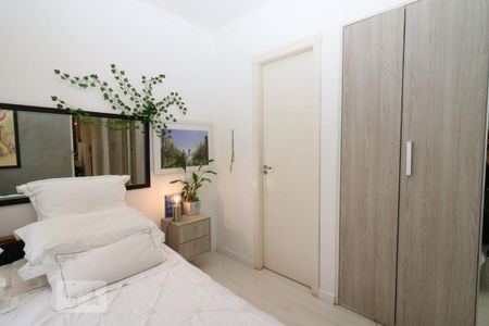 Apartamento à venda com 75m², 2 quartos e 1 vagaQuarto Suíte