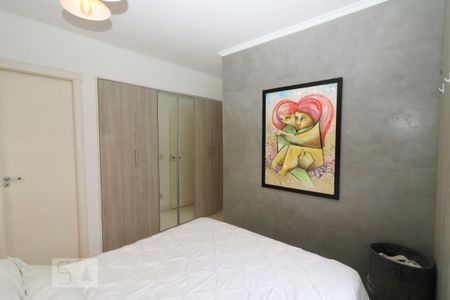 Apartamento à venda com 75m², 2 quartos e 1 vagaQuarto Suíte