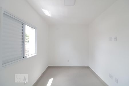 Apartamento para alugar com 44m², 2 quartos e sem vagaQuarto 1