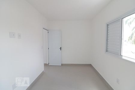 Apartamento para alugar com 44m², 2 quartos e sem vagaQuarto 1