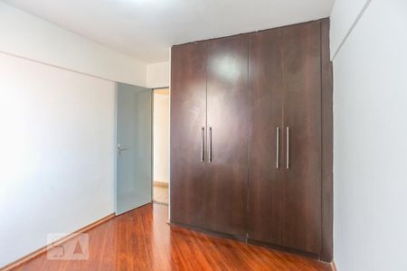 Quarto 1 de apartamento para alugar com 3 quartos, 80m² em Butantã, São Paulo