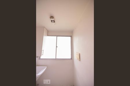 Apartamento à venda com 62m², 2 quartos e 1 vagaCozinha / Lavanderia