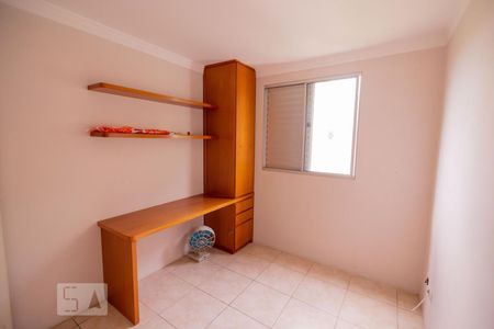 Quarto 1 de apartamento à venda com 2 quartos, 62m² em Jardim Esmeralda, São Paulo