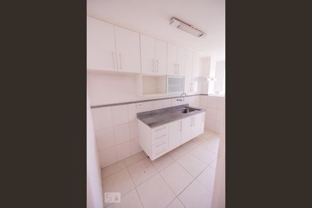 Apartamento à venda com 62m², 2 quartos e 1 vagaCozinha / Lavanderia