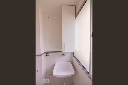 Apartamento à venda com 62m², 2 quartos e 1 vagaCozinha / Lavanderia