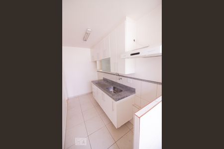 Apartamento à venda com 62m², 2 quartos e 1 vagaCozinha / Lavanderia