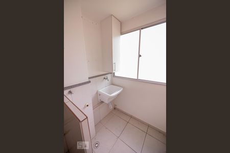 Apartamento à venda com 62m², 2 quartos e 1 vagaCozinha / Lavanderia