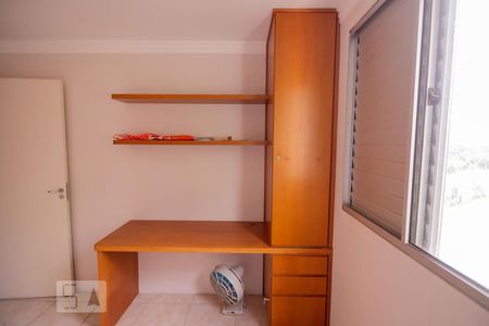 Quarto 1 de apartamento à venda com 2 quartos, 62m² em Jardim Esmeralda, São Paulo