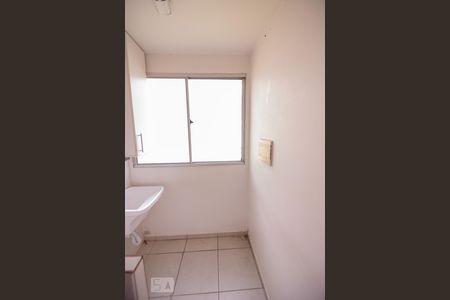 Apartamento à venda com 62m², 2 quartos e 1 vagaCozinha / Lavanderia