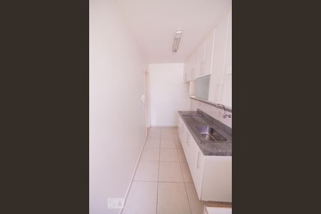 Apartamento à venda com 62m², 2 quartos e 1 vagaCozinha / Lavanderia