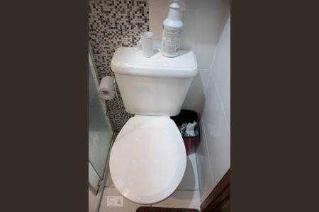 Apartamento à venda com 35m², 1 quarto e sem vagaBanheiro