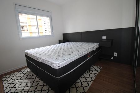 Quarto de apartamento à venda com 1 quarto, 41m² em Vila Itapura, Campinas