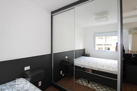 Apartamento para alugar com 41m², 1 quarto e 1 vagaQuarto