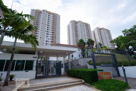 Apartamento para alugar com 80m², 3 quartos e 2 vagas Apartamento para alugar com 80m², 3 quartos e 2 vagasFachada