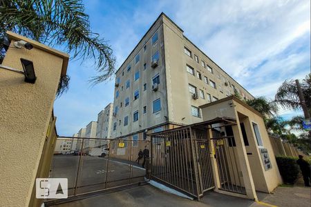 Apartamento para alugar com 105m², 2 quartos e 1 vagaFachada e portaria