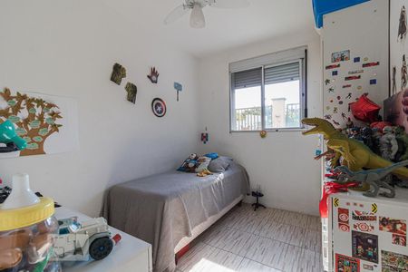 Apartamento para alugar com 105m², 2 quartos e 1 vagaQuarto 1