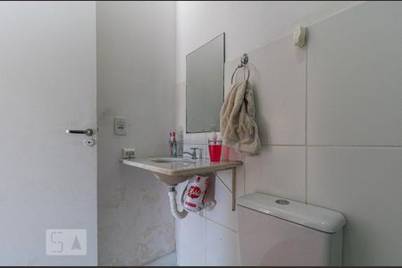 Apartamento para alugar com 105m², 2 quartos e 1 vagaBanheiro Social