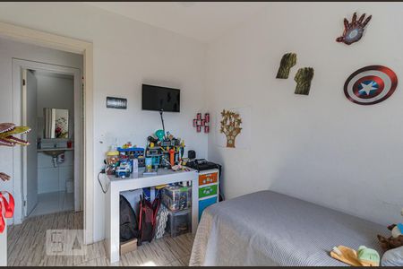 Apartamento para alugar com 105m², 2 quartos e 1 vagaQuarto 1