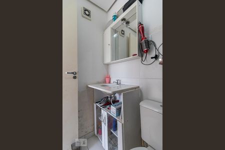 Apartamento para alugar com 105m², 2 quartos e 1 vagaBanheiro da Suíte