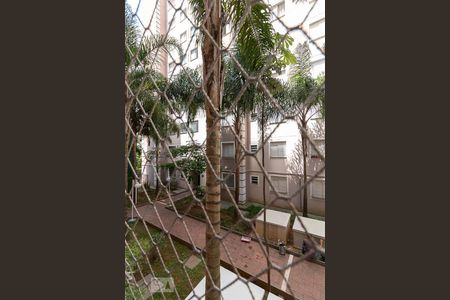 Apartamento à venda com 47m², 2 quartos e 1 vagaVista quarto 2